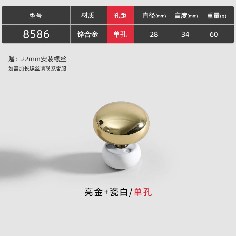 Modern Double-Color Cabinet Handles - Zinc Alloy Drawer Pulls for Cupboards and Furniture