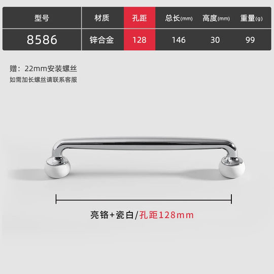 Modern Double-Color Cabinet Handles - Zinc Alloy Drawer Pulls for Cupboards and Furniture