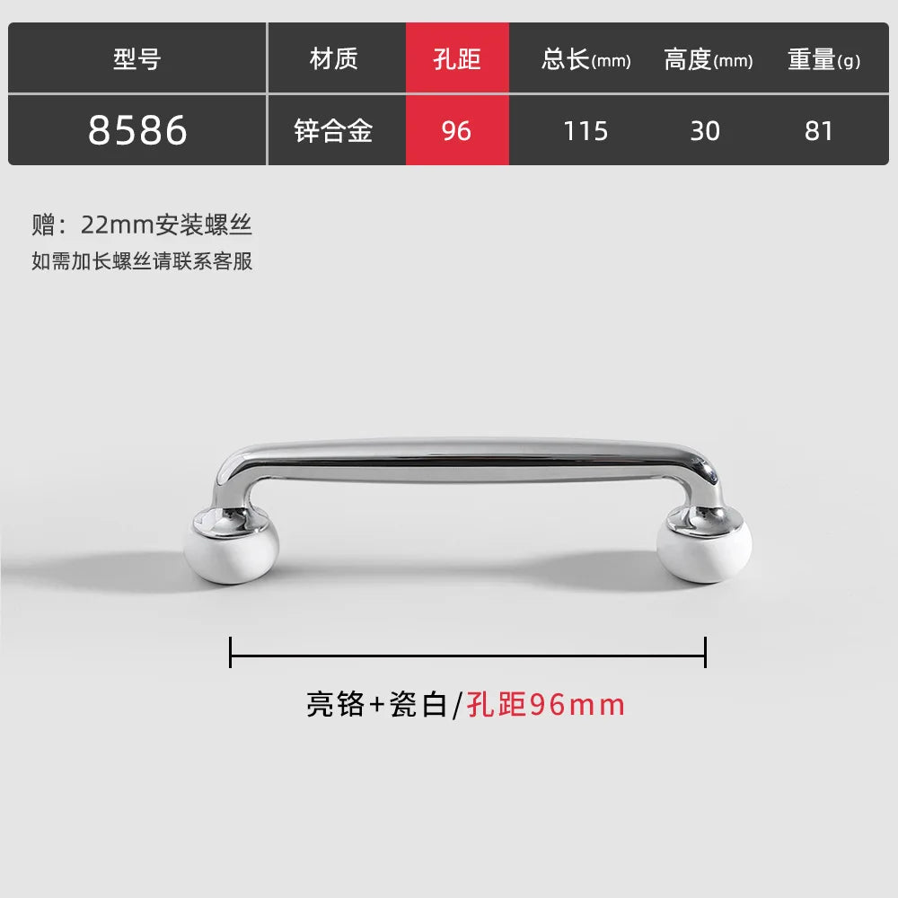 Modern Double-Color Cabinet Handles - Zinc Alloy Drawer Pulls for Cupboards and Furniture