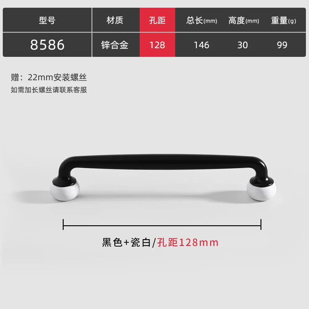 Modern Double-Color Cabinet Handles - Zinc Alloy Drawer Pulls for Cupboards and Furniture