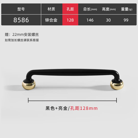 Modern Double-Color Cabinet Handles - Zinc Alloy Drawer Pulls for Cupboards and Furniture