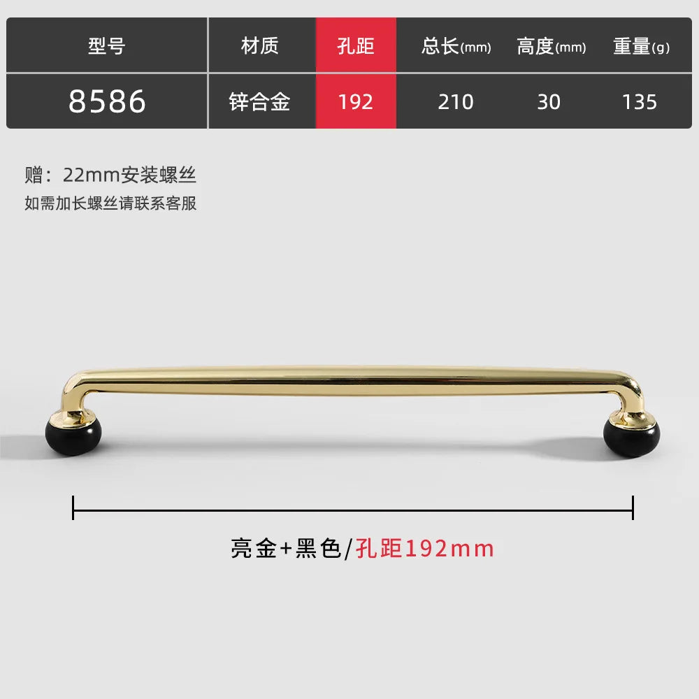 Modern Double-Color Cabinet Handles - Zinc Alloy Drawer Pulls for Cupboards and Furniture